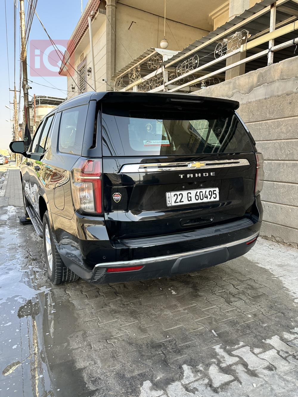 شيفروليه تاهو